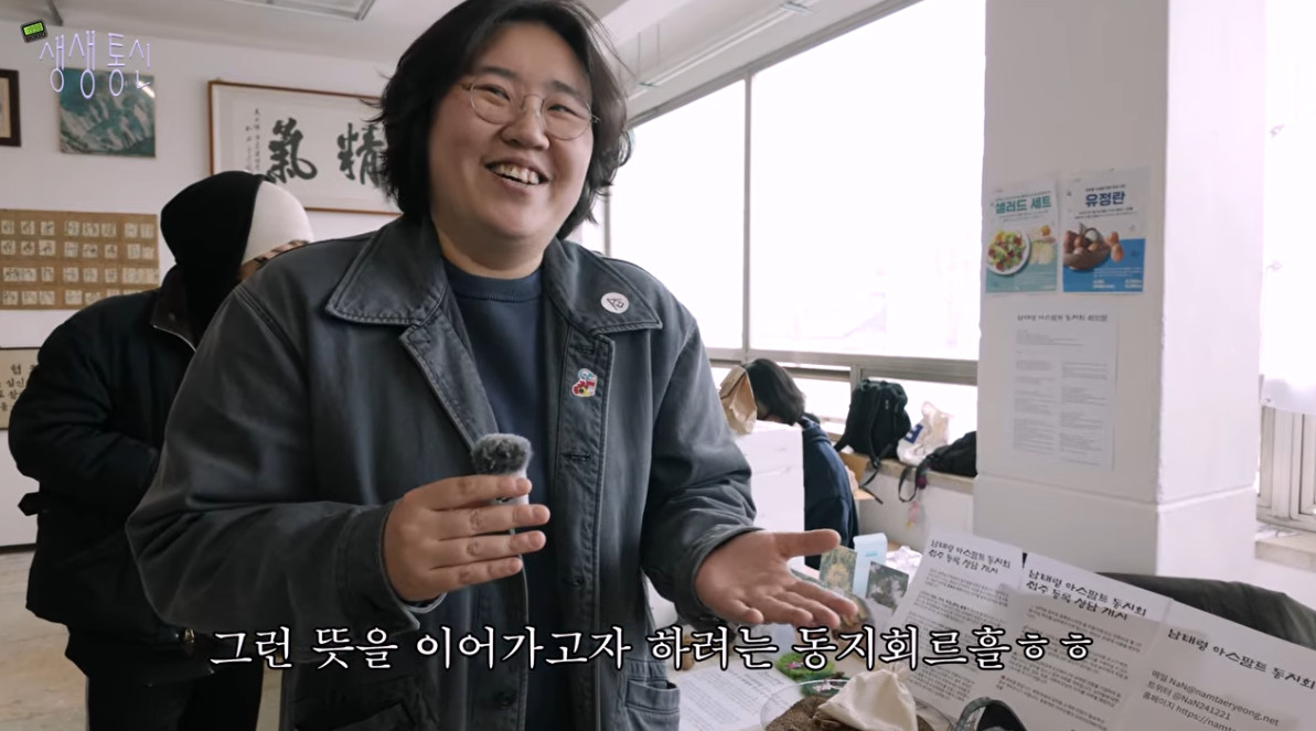 KakaoTalk_Photo_2026-03-14-14-33-30